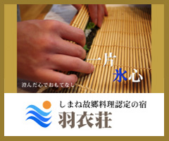 リンク