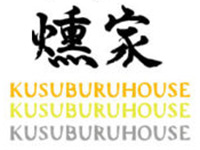 KUSUBURUHOUSE