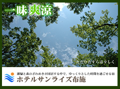 リンク